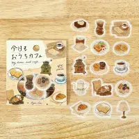 **BGM - Flake Stickers - Cafe Today - Home