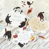*BGM - Flake Stickers - Cat Dairy - Kuro