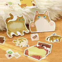 *BGM - Flake Stickers - Cat Dairy - Yellow