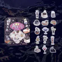 **BGM - Flake Stickers - Coffee a la Mode - Magic Darkness