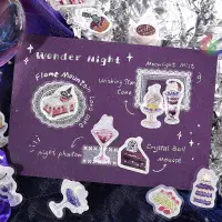 **BGM - Flake Stickers - Coffee a la Mode - Magic Darkness