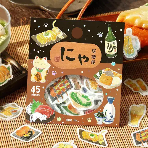 **BGM - Flake Stickers - I'll Eat, Meow - Isake meow