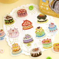 *BGM - Flake Stickers - IPPAI - Full of Cakes