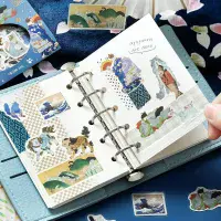 *BGM - Flake Stickers - Nyapanese Neko - Deep Blue