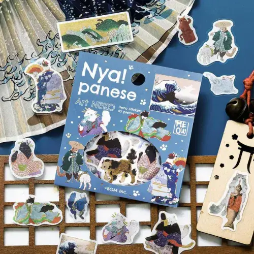 *BGM - Flake Stickers - Nyapanese Neko - Deep Blue