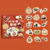 *BGM - Flake Stickers - Panda Days - Cooking