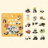 **BGM - Flake Stickers - Panda Days - Everyday Life