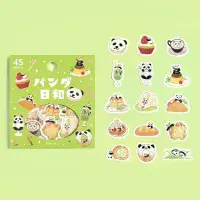 *BGM - Flake Stickers - Panda Days - Tea House