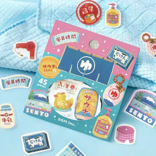 **BGM - Flake Stickers - Retro Walk - Public Baths