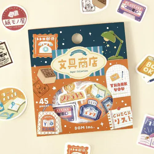**BGM - Flake Stickers - Retro Walk - Stationery Store