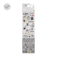 **BGM - Icing Stickers - Loose Days