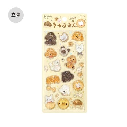 *BGM - Kyururun Seal - Fluffy Animals
