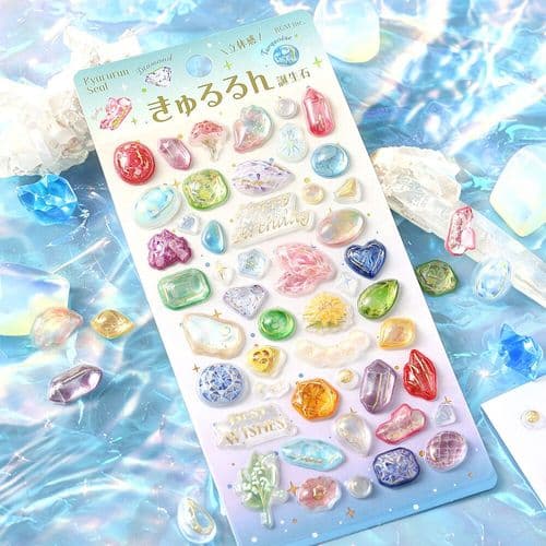 **BGM - Kyururun Seal Vol 4 - Birthstone