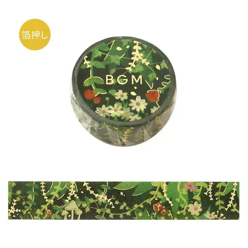 *BGM - Masking Tape - Life 2026 - Green Path