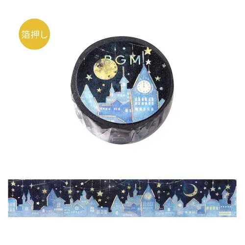 *BGM - Masking Tape - Life 2026 - Starlight