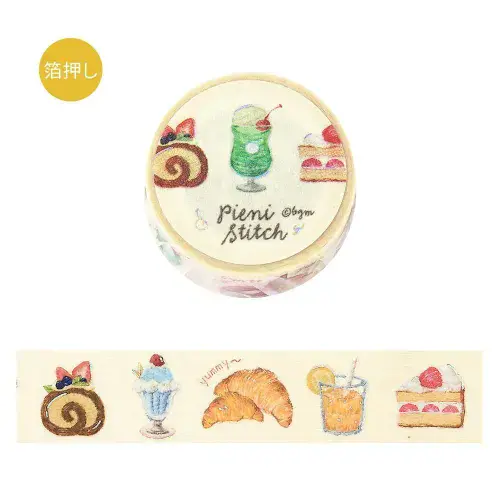 *BGM - Masking Tape - Pieni Stitch - Small Cafe