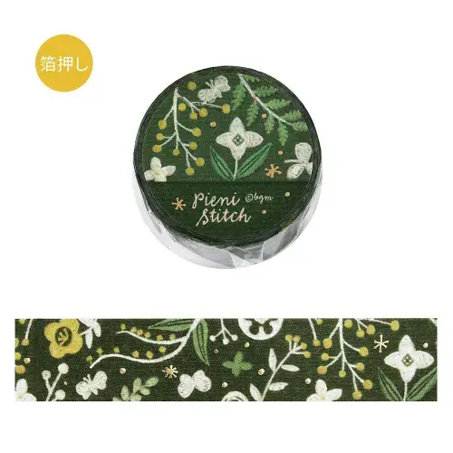 *BGM - Masking Tape - Pieni Stitch - Small Plants & Flowers