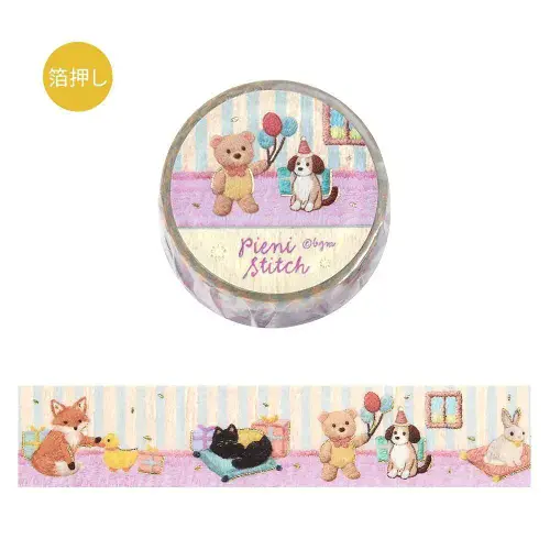 *BGM - Masking Tape - Pieni Stitch - Stitching Small Party