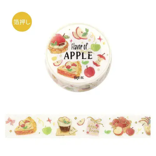 **BGM - Masking Tape - Tokimeki Flavour - Apple