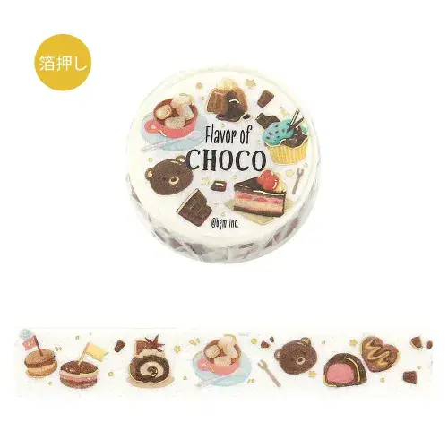 **BGM - Masking Tape - Tokimeki Flavour - Chocolate