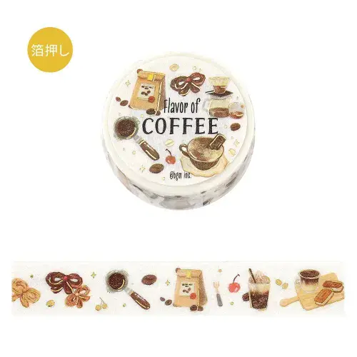 **BGM - Masking Tape - Tokimeki Flavour - Coffee