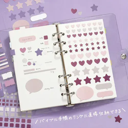 *BGM - Planner Sticker Set - Lilac