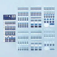 *BGM - Planner Sticker Set - Ocean