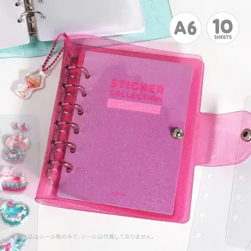 *BGM - Sticker Storage File - Pink