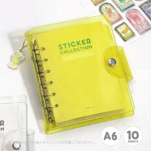 *BGM - Sticker Storage File - Yellow