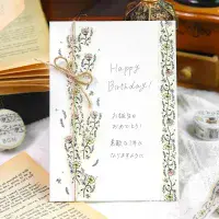 *BGM - Washi Tape - Classic Life - Flower Sketch