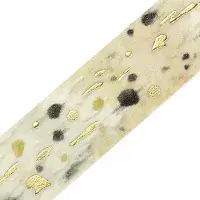 *BGM - Washi Tape - Ice Cream Love - Cookie Cream