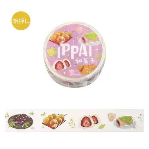 **BGM - Washi Tape - IPPAI - Full of Japanese Sweets