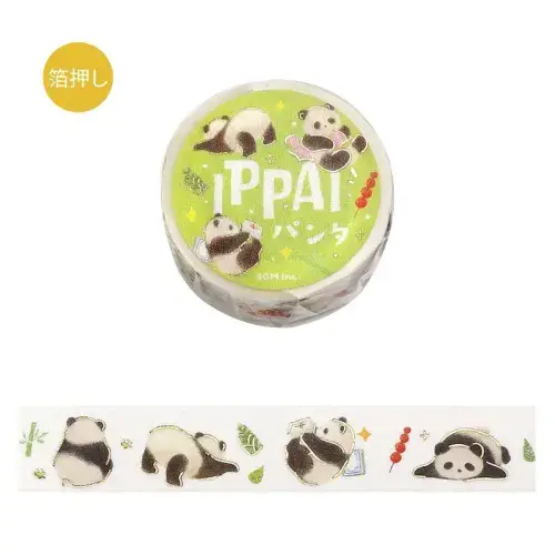 **BGM - Washi Tape - IPPAI - Full of Pandas