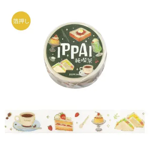 **BGM - Washi Tape - IPPAI - Full of Pure Tea