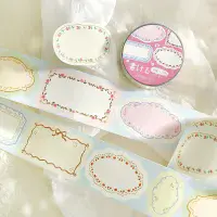 *BGM - Washi Tape - LG -  Writable Flower Frames