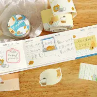*BGM - Washi Tape - LG -  Writable Nukumori Biyori