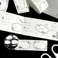 *BGM - Washi Tape - LG -  Writable Sketches