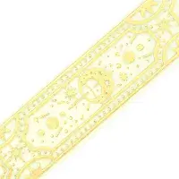 *BGM - Washi Tape - Magic Star Book - Light