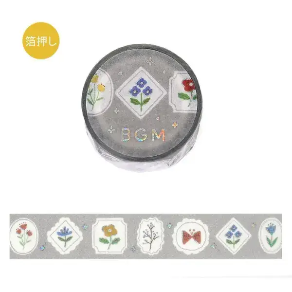 *BGM - Washi Tape - Nordic Forest - Flower Frame