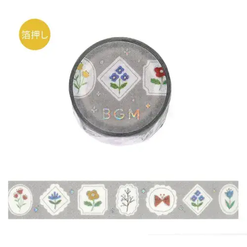 *BGM - Washi Tape - Nordic Forest - Flower Frame