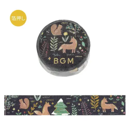*BGM - Washi Tape - Nordic Forest - Moonlight Forest