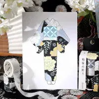*BGM - Washi Tape Set - Japanese Kimono #2 - Clothes & Darkness