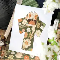 *BGM - Washi Tape Set - Japanese Kimono #2 - Dark Green