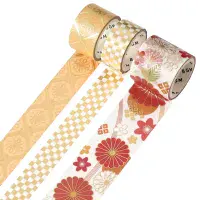 *BGM - Washi Tape Set - Japanese Kimono #2 - Japanese Splendor