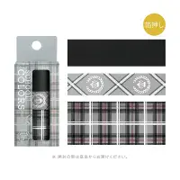 *BGM - Washi Tape Set - Japanese School - Gray