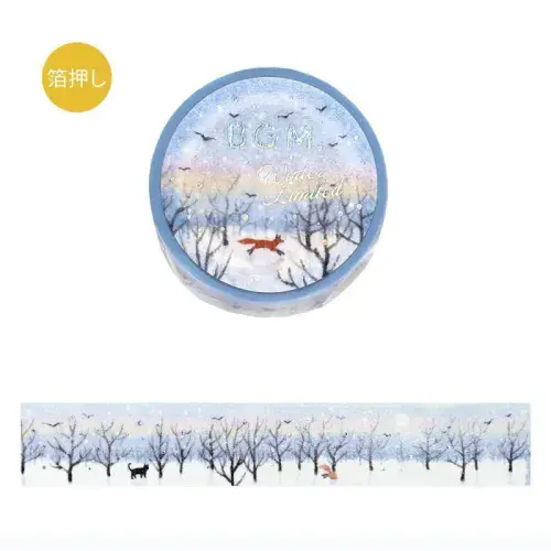 **BGM - Washi Tape - Winter 2025 - Morning Forest Walk