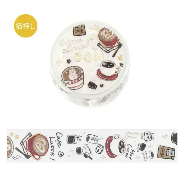 *BGM - Washi Tape - Winter 2025 - Winter Drink