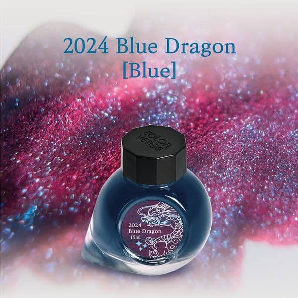 *Colorverse - 2024 Special Edition - Blue Dragon (15ml) - Glistening Blue