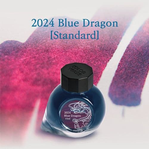 *Colorverse - 2024 Special Edition - Blue Dragon (15ml) - Standard