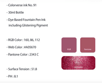*Colorverse - Glistening Series (30ml) - Horsehead Nebula (091)